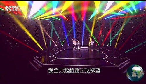 星光传媒实力派男歌手音乐人涵军简介